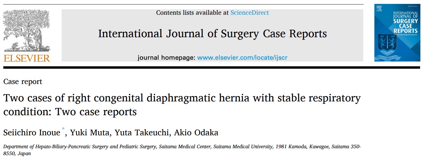 International Journal Of Surgery Case Reports international-journal-of-surgery-case-reports